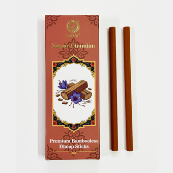 Kesar Chandan Dhoop