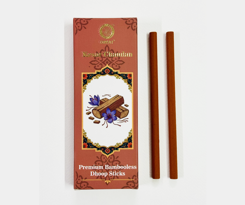Kesar Chandan Dhoop